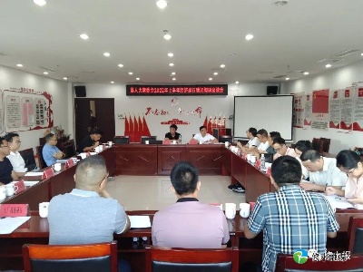 縣人大常委會開展2022年上半年財政預算執行、國民經濟計劃執行情況調研