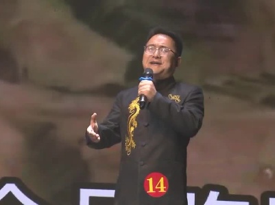 演唱曲目：《西部情歌》