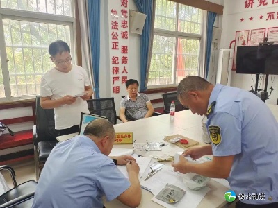 修水县市场监管局联合公安取缔一涉老流动经营点