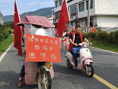 燃！黄沙镇汤桥村摩托车志愿服务队“防溺水”宣传教育进村入组
