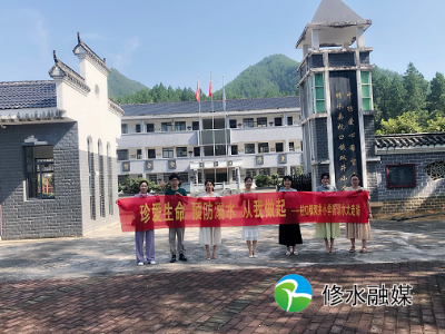 杭口镇双井小学：开展暑期防溺水大走访
