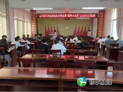 山口镇“夏季大练兵”：以查促改 以考促学 