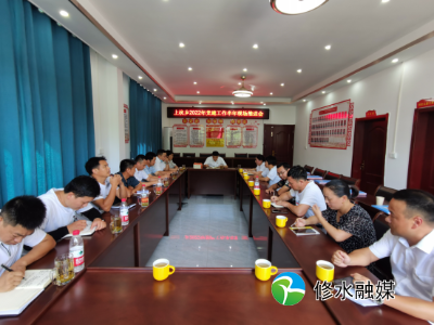 上杭乡：党建拉练强交流  比学赶超促发展