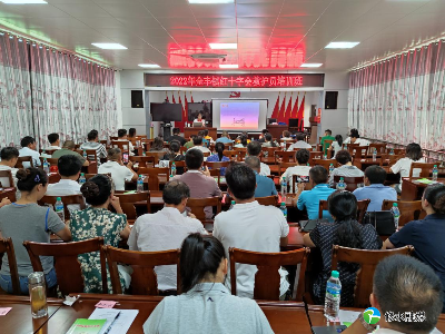 全丰镇红十字会应急救护员培训