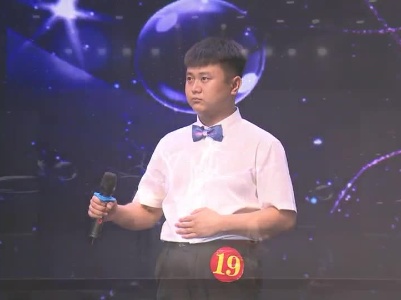 演唱曲目：《生命的星》