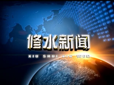 我县组织收听收看全国禁毒工作电视电话会议