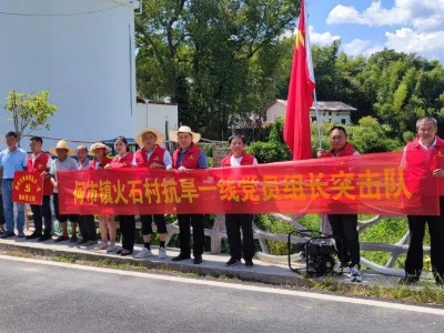 【全力以赴抗旱保收】打好抗旱主動仗，迎接“烤”驗保豐收