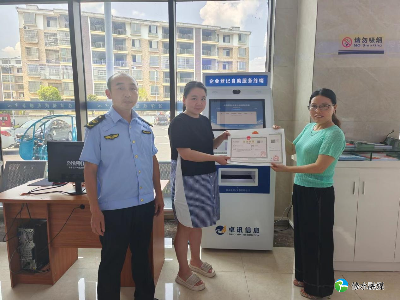 县市场监督管理局便民新举措：自助领取营业执照