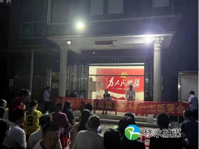 港口镇开展巡回宣讲“双提升”工作户主板凳会