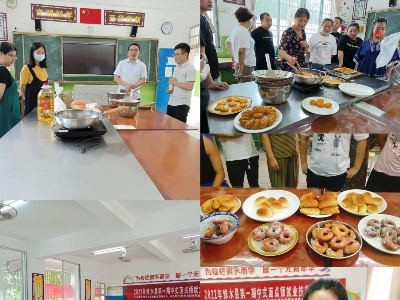 古市镇中式面试师培训圆满结业