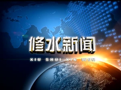 【聚焦营商环境  聚力项目发展】郑庆华深入百亿模具产业园专题调研优化营商环境和项目建设