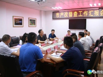 市總工會領導到我縣督查新時代產業工人隊伍建設改革