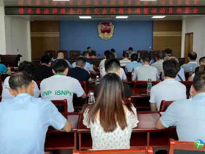 县司法局：规范执业零差评 提升群众满意度