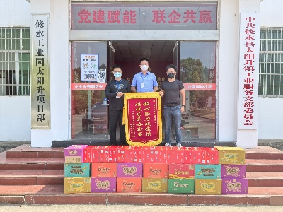 【抗疫进行时】县工业园：“闭环运输”解决企业发货问题