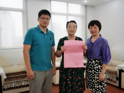 国网修水县供电公司：电力员工高温解民忧　客户送来表扬信