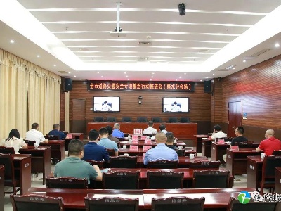 我縣推進道路交通安全專項整治行動，重點是……