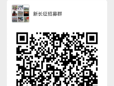 致全县广大退役军人参与疫情防控倡议书