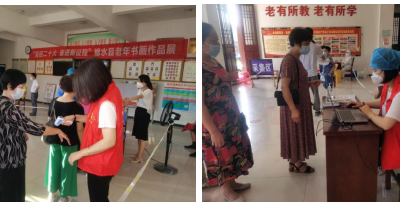 邱雯娜：冲锋在前勇担当 尽心为民甘奉献