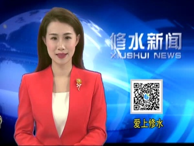 全县冬种工作动员大会暨油菜技术培训会召开