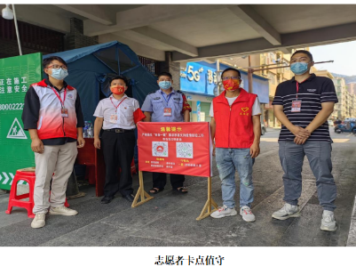 “疫”无反顾，同心抗疫——百汇社区青年志愿者抗疫在一线