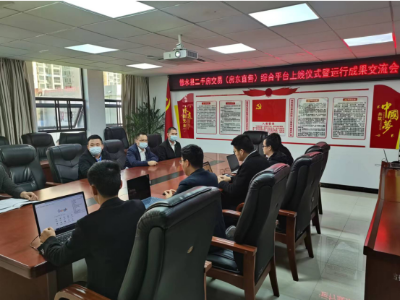 修水县开启“房东直售”新模式