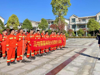 马坳镇开展森林防火应急扑火演练