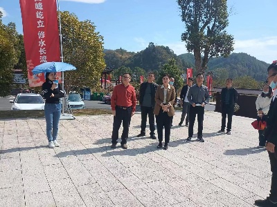 瑞金市政协调研组到双井黄庭坚故里参观调研