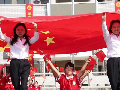 杭口双井小学：喜迎二十大 童心向未来