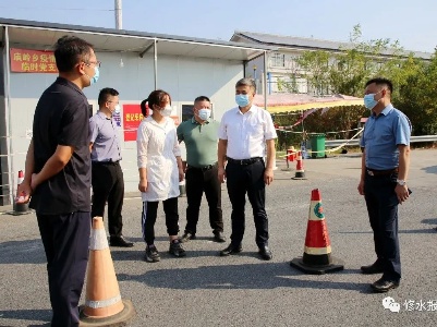 鄭慶華督導疫情防控和森林防火工作