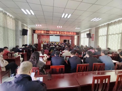 助推人居环境“提质”为幸福 “加码”