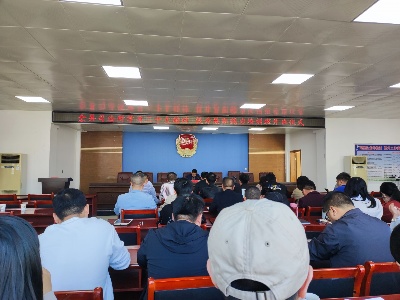 【全面深入学习贯彻党的二十大精神】县司法局举办学习党的二十大精神、提升履职能力培训班