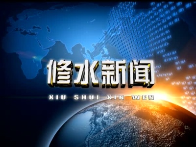 【全面深入学习贯彻党的二十大精神】全县纪检监察系统举办“新使命 新征途 新奋斗 创新功”学习贯彻党的二十大精神专题学习班