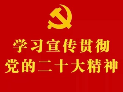 2022年度修水县“最美退役军人”赵昌满