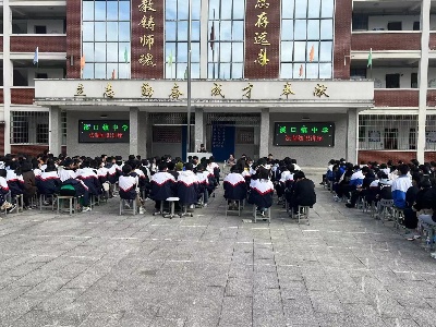 县司法局溪口司法所：创新普法方式  法治宣传更走心