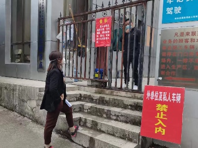 点赞抗疫一线的“木兰战士”
