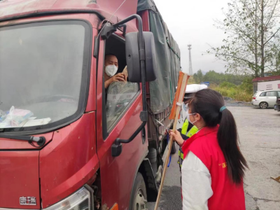 溪口镇：发挥巾帼先锋作用  筑牢疫情防控“红色堤坝”