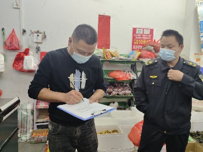 溪口三家店铺因未从严落实防疫措施被责令停业整顿