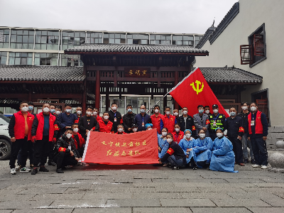 【抗疫进行时】义宁镇卫前社区：“红袖章”助力社区共同打赢疫情防控阻击战