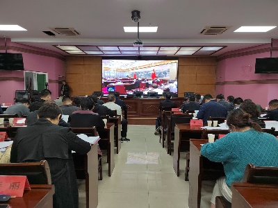 【全面深入学习贯彻党的二十大精神】修水县自然资源局认真学习贯彻党的二十大精神