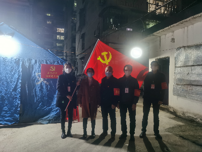 【战疫进行时】义宁镇：临时党支部 “疫”线显担当