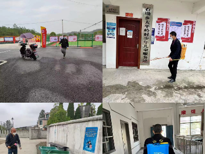石坳乡：环境整治筑牢疫情防控防线