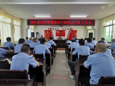县自然资源综合行政执法措施增强成效显著