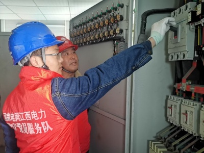 国网修水县供电公司：电力赋能 企业复产跑出“加速度”