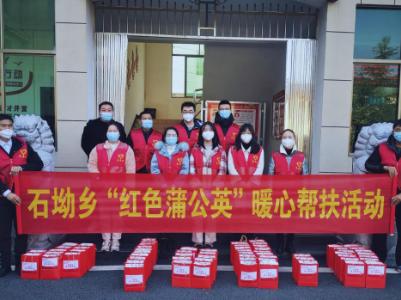 石坳乡开展“红色蒲公英”暖心帮扶活动