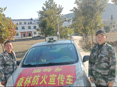 庙岭乡基干民兵助力森林防火