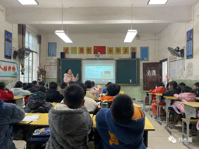 路口乡中心小学开展安全教育第一课和应急疏散演练活动