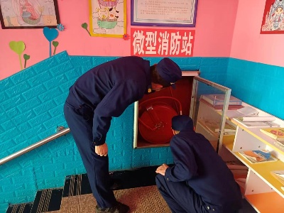 路口乡：开展安全生产大检查 筑牢“两会”前安全屏障