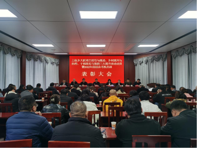 上杭乡：向春而行再出发 铆足干劲促发展