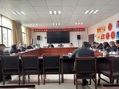 县司法局：群策群力 助推法律服务行业高质量发展