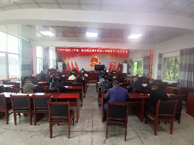 竹坪乡：多举措助力“三城”复审